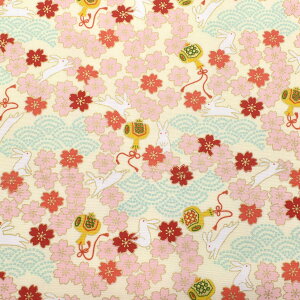 o_̂@u[hn@ KTS7112@Rbg΂₵@(50cmȏ10cmPʐ؂蔄)