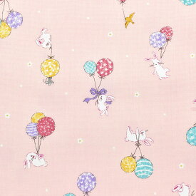 うさぎと風船　ポプリン生地　 S2500-3　コスモ　(50cm以上10cm単位切り売り)　［在庫限り］