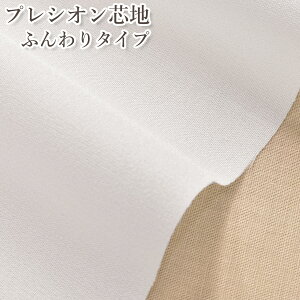 vVIcn@ӂ@OWItzCg@ڒcEڒz@HC-150@cocca@(50cmȏ10cmPʐ؂蔄)