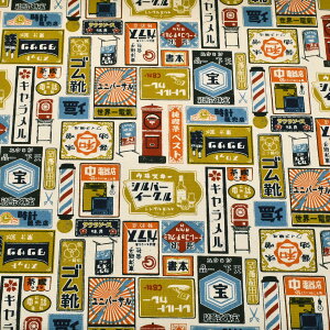 ̊XpŔ@11zn@AP61802-1@RX@(50cmȏ10cmPʐ؂蔄)