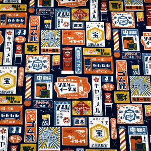 ̊XpŔ@11zn@AP61802-1@RX@(50cmȏ10cmPʐ؂蔄)