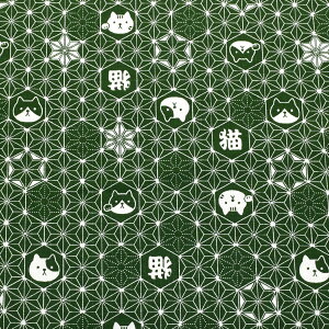 ̗tƔL@hr[n@AP61202-2@RX@(50cmȏ10cmPʐ؂蔄)