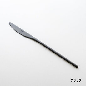 tayfull カトラリー ナイフ 210mm 1点 ゴールド シルバー ブラック 食器 通常サイズ 新潟 燕三条 ディナーナイフ サラダ ステーキ カフェ風 キッチン用品 金 銀 黒 プレゼント