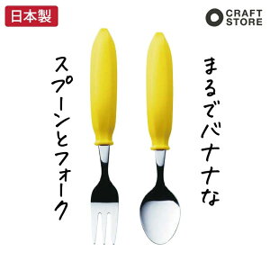 oiiȃJg[ oiiXv[ oiitH[N O Jg[  { H Xv[  tH[N cp q 킢 Hs ABS  Mtg v[g 