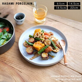 HASAMI PORCELAIN ハサミ ポーセリン プレート Plate 波佐見焼 ブラックフライデー クリスマス
