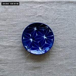 Iׂ鏬MV[Y g J   kotohogi  M 茧 C xq ΐ쌧 Vq R ubNtCf[ NX}X