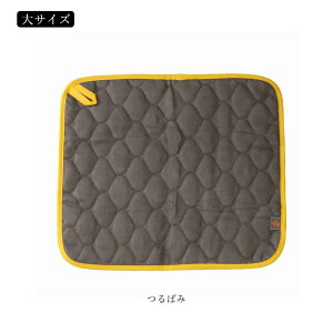 yX[p[SALEŎgN[|܂Iz ␅؂}bg  ᒠn Lb` ӂ { NX}X