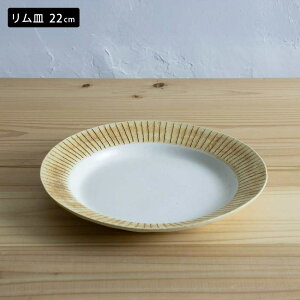 Ntgΐ уC јq S L M 18cm 22cm ݌Ï q  X { ubNtCf[ NX}X