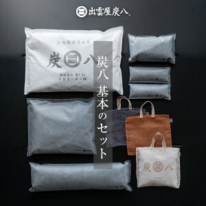 Ypᒠܕt {̃Zbg2 ʒJ[ kO[ C ~J ~J΍ JԂg kO[  8L 3L   C΍ ̓ Mtg TVʔ   ʔ ԓ E