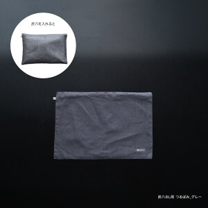 YpJo[ ޗǂ̉ᒠn 12L 8L Jo[  p NbVJo[ ␶n ubNtCf[ NX}X