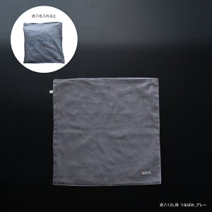 YpJo[ ޗǂ̉ᒠn 12L 8L Jo[  p NbVJo[ ␶n NX}X