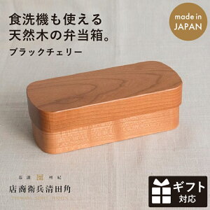 yX[p[SALEŎgN[|܂Izؕٓ ubN`F[ pcqX a̎R ؐ ٓ ٓ `{bNX sNjbN  i` VRf Љl w 