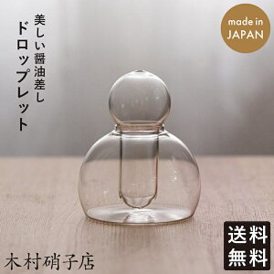 hbvbg ؑɎqX { \[_KX dKX ݖ H   Vv  X|Cg Ȃ aH Mtg hV̓ ubNtCf[ NX}X