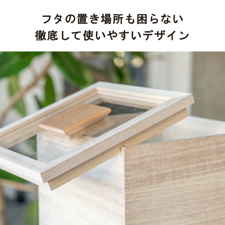 楽天市場】スーパーSALEクーポンあります！米びつ 白（5kg） 増田桐箱 