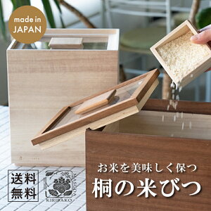 Ăт i5kgj c˔X {   `a 920g j zj  h   X^bLO t[hRei Mtg