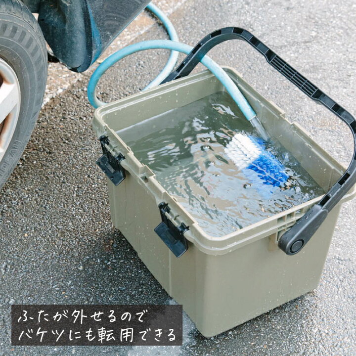 楽天市場】Starke-R ボックス オリーブ ベージュ リングスター 日本製 