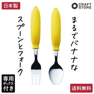 oiiȃJg[Zbg oiiXv[ oiitH[N O  Hs XeX ABS Jg[ Xv[ tH[N Zbg 킢 Mtg v[g LbY q 