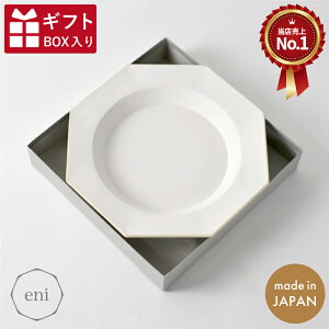 eni Rim Plate zCgi1Mtg{bNXj i`  g dqW H@ {  i H M M H   p` L lC aH JtF 
