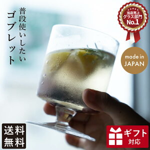 ؑɎqX [ 10ozSubg 340cc \[_OX X f tOX  ƈ v[g ɂ  iX vɑI΂i [^X lotus g At^k[eB 