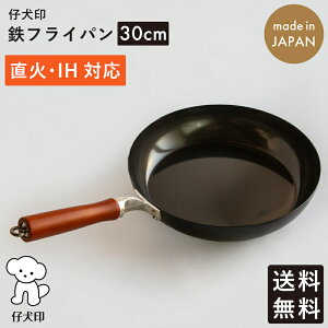 e StCp30cm O V {Ԑ쏊 ؐnh ߂Ăɂ  ĂtCp v ݂邹 | u߂ ύ ubNtCf[ NX}X