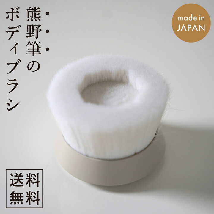 楽天市場】【スーパーSALEで使えるクーポンあります！】正規販売店 