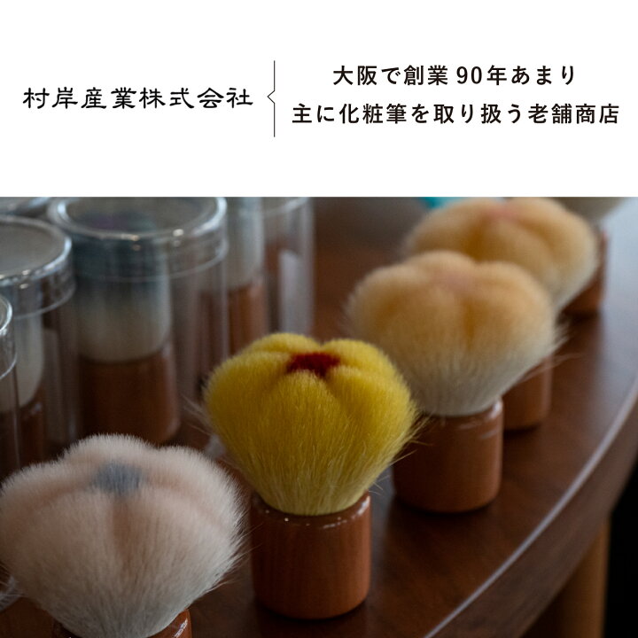 楽天市場】【スーパーSALEで使えるクーポンあります！】正規販売店 