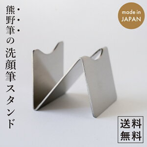 yTVŏЉ܂IzK̔X FMMppX^h ݎY L FMROTUNDAMppX^h NEht@fBO Makuakei}NAPj hV̓