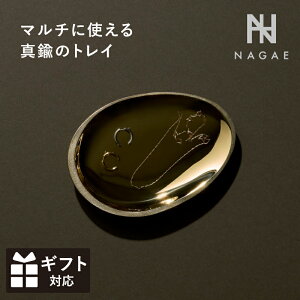 Abalone shell AoVF NAGAE+ iKGvX { CeA Vv A} rO  }`gC M 󂯎M ^J ʖ oNω g[ ȉ~  v[g