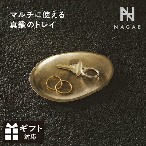 Abalone shell matte AoVF}bg NAGAE+ iKGvX { CeA Vv  }`gC M 󂯎M ^J ʖ oNω ȉ~  v[g
