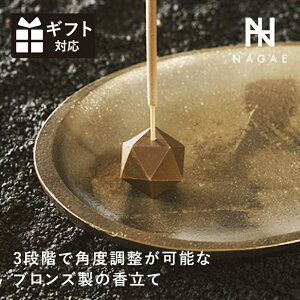 poly incense holder�i�|���C���Z���X�z���_�[�j NAGAE+ �i�K�G�v�����X �������� �o�N�ω� ����\�ʑ� �u�����Y ������� �v���[���g ���{�� �C���e���A �V���v�� �A���} ���r���O ������