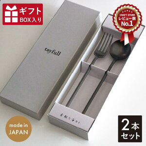 tayfull Jg[ubN2{Zbg Xv[ tH[N Mtg{bNX ubN  F 菤i H ʏTCY V O fBi[tH[N fBi[Xv[ T_ pX^ X