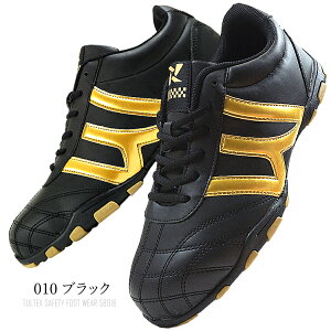 SC Xj[J[ ^ebNX TULTEX  [Jbg GiC Z[teB[V[Y AZ-58018 ACgX