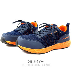 SC  bV TULTEX ^ebNX y X|[c^Cv AZ-51653 Y fB[X ACgX ƌC qɋ h