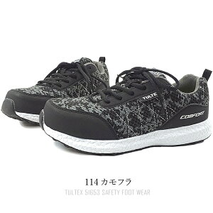 SC  bV TULTEX ^ebNX y X|[c^Cv AZ-51653 Y fB[X ACgX ƌC qɋ h