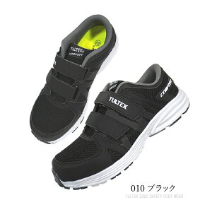 SC Y fB[X y }WbNe[v TULTEX ^ebNX AZ-51651 TCYΉ TCYΉ 22.5cm`28.0cm ACgX