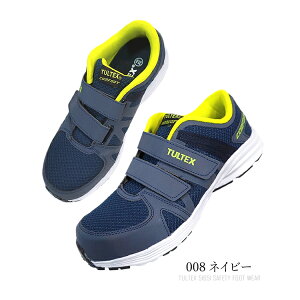 SC Y fB[X y }WbNe[v TULTEX ^ebNX AZ-51651 TCYΉ TCYΉ 22.5cm`28.0cm ACgX