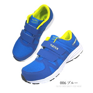 SC Y fB[X y }WbNe[v TULTEX ^ebNX AZ-51651 TCYΉ TCYΉ 22.5cm`28.0cm ACgX