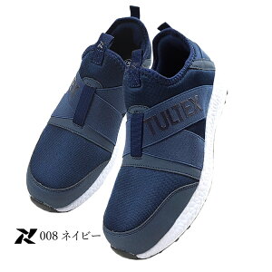 SC Xj[J[ ^ebNX fB[X Y y  bV SXgbv [Jbg TULTEX TCYΉ TCYΉ LX-69180 22.5cm`28.0cm ACgX