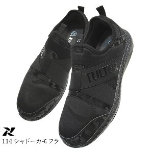 SC Xj[J[ ^ebNX fB[X Y y  bV SXgbv [Jbg TULTEX TCYΉ TCYΉ LX-69180 22.5cm`28.0cm ACgX