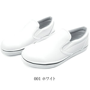 ƌC Xj[J[ Xb| ^ebNX ϖ ϊ y m[}[LO V[Y EEE ACgX Y fB[X 51504yyΉz