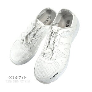 SC y ӂ m[}[LO TULTEX ^ebNX Y fB[X ACgX AZ-51655 22.5cm`28.0cm