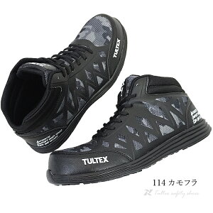 SC ~hJbg ^ebNX y ʋC bV NbV Y fB[X  TULTEX ACgX AZ-51666 22.5cm`28.0cm