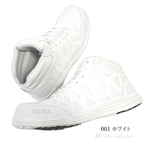 SC ~hJbg ^ebNX y ʋC bV NbV Y fB[X  TULTEX ACgX AZ-51666 22.5cm`28.0cm