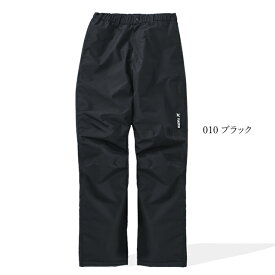防寒パンツ 防水パンツ レインパンツ 防風 透湿 撥水 防水 タルテックス アウトドア 釣り 自転車 作業 メンズ レディース 24532 24599