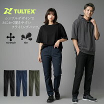 楽天市場】撥水 パンツ メンズ（作業着・作業服｜安全・保護用品 