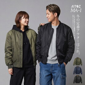 MA-1タイプ ブルゾン 中綿 フライトジャケット MA1 ミリタリー風 アウター 防寒 冬用 メンズ 92511【あす楽対応】