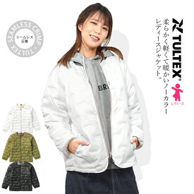 中綿 ジャケット ノーカラー レディース 女性用 アウター タルテックス 防風 防寒 ストレッチ シームレス アウトドア 22580【あす楽対応】
