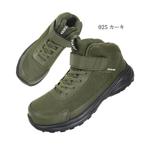 SC h ~hJbg ^ebNX SR Y fB[X TULTEX AZ-56382 ACgX