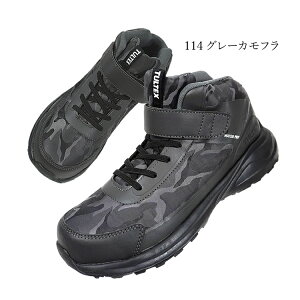 SC h ~hJbg ^ebNX SR Y fB[X TULTEX AZ-56382 ACgX