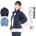 作業服 デニム ジャケット ブルゾン ストレッチ ワークウェア GEAR TREK アイトス 580338【あす楽対応】